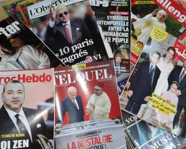 La presse écrite marocaine: Un pluralisme en trompe-l’œil